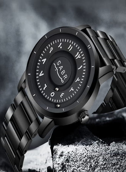 SABR Classic Arabic Timepiece – ساعة عربية بطابع الصبر